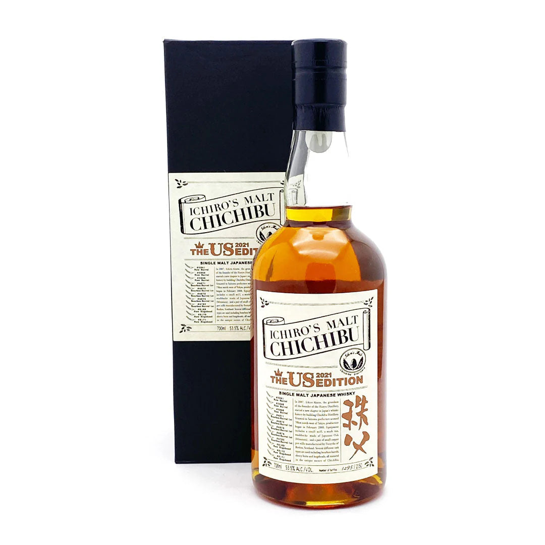 Ichiro's Malt Chichibu 2012-2020 #2334 – Intergalactic