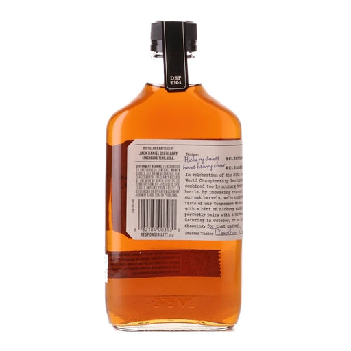 Jack Daniel's Tennessee Tasters Hickory Smoked Whiskey 375ml Back