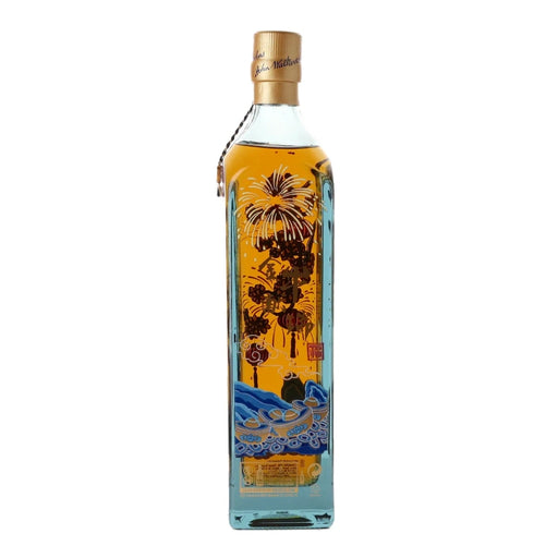 Johnnie Walker Blue Label Limited Edition Year of the Ox Scotch 750ml Side 1