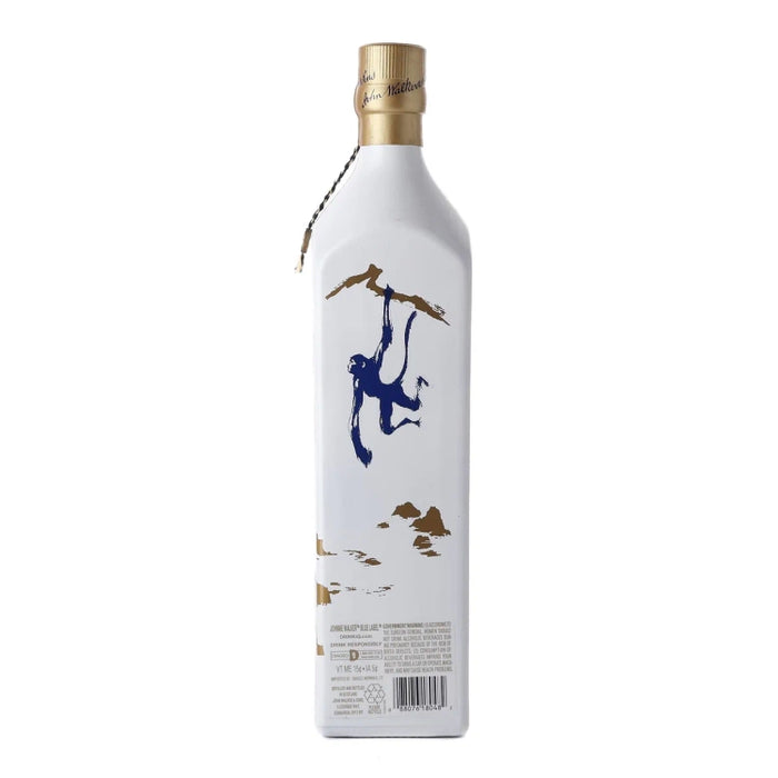 Johnnie Walker Blue Label Limited Year of the Monkey Scotch 750ml side 1