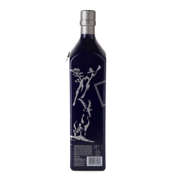Johnnie Walker Blue Label Limited Year of the Ram Scotch 750ml side 1