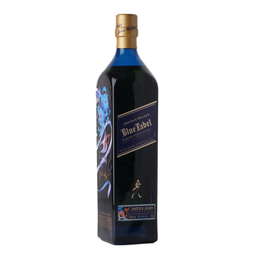 Johnnie Walker Year of the The Wood Dragon Limited Scotch 750ml side 1