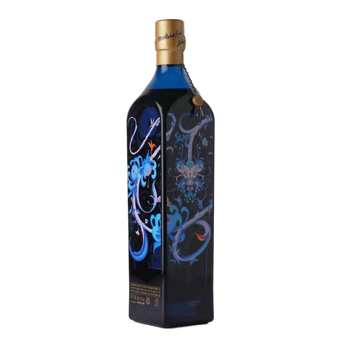 Johnnie Walker Year of the The Wood Dragon Limited Scotch 750ml side 2