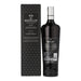 Macallan Aera Single Malt Scotch Whisky 700ml Back