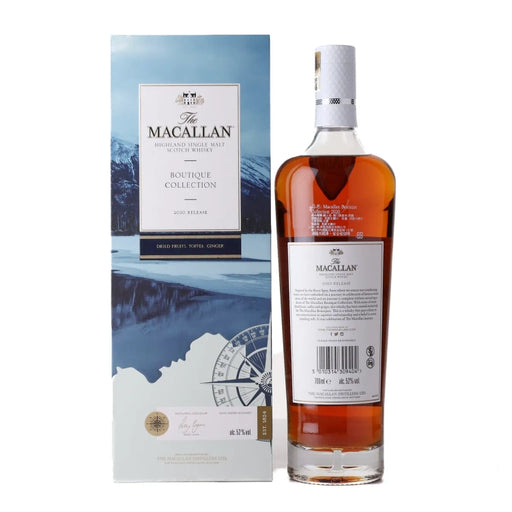 Macallan Boutique Collection Single Malt Scotch Whisky 700ml Back