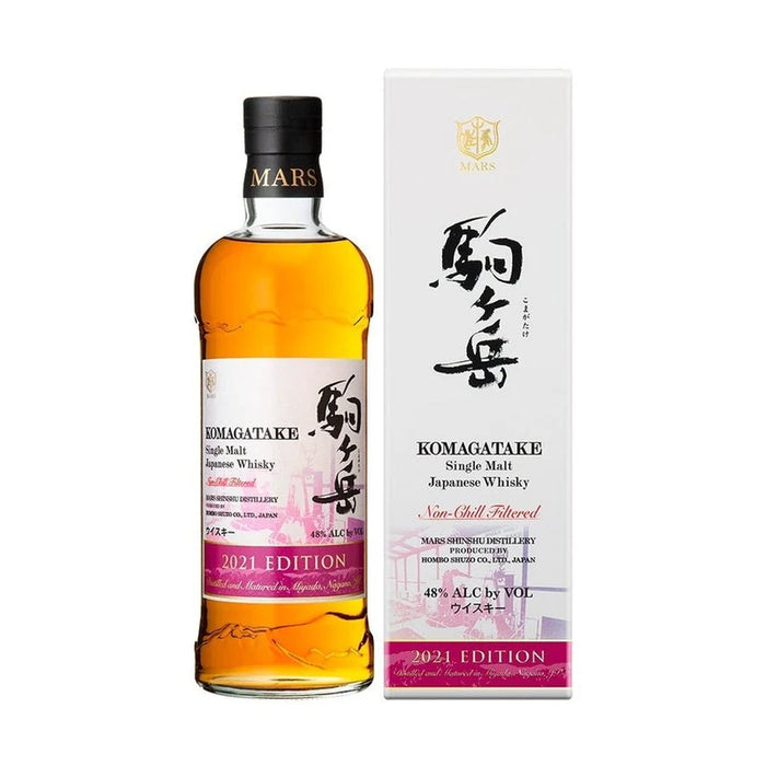 2021 Mars Komagatake Limited Edition Single Malt Japanese Whisky 700ml