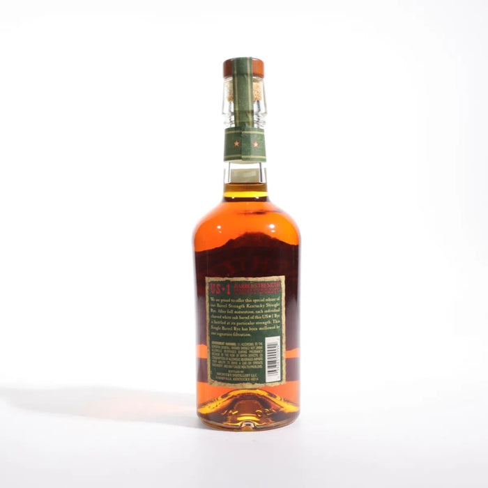 2020 Michter's US-1 Limited Release Barrel Strength Kentucky Straight Rye Whiskey 750ml