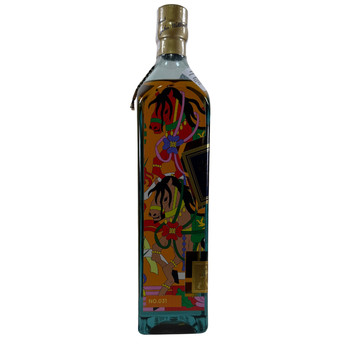 Johnnie Walker Blue Label Lucia Pham Limited Edition Hypnosis Horse 750ml