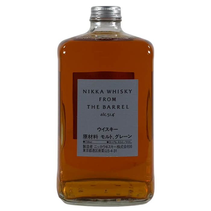 Nikka From The Barrel Japanese Whisky 750ml