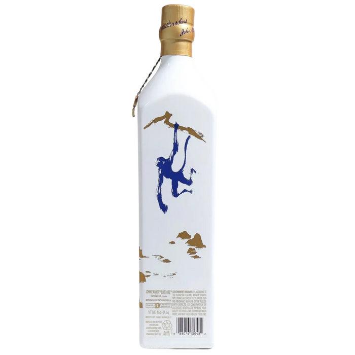 Johnnie Walker Blue Label Limited Edition Year of the Monkey Blended Scotch Whisky 750ml
