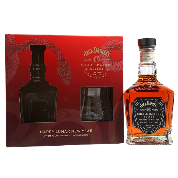 Jack Daniel's Single Barrel Select Happy Lunar New Year Tennessee Whiskey Gift Set