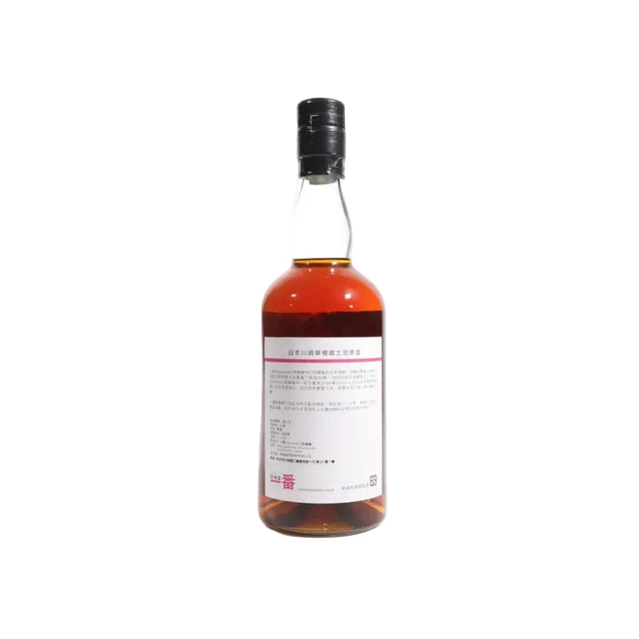 1982 Kawasaki Sherry Butt Cask 7411 Japanese Single Grain Whisky 700ml