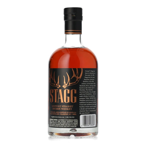 Stagg Barrel Proof Batch 25C Limited Edition Kentucky Bourbon 750ml Back