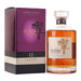 Suntory Hibiki 12 Year Old Blended Whisky 750ml Box