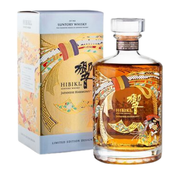 Hibiki Japanese Harmony セット Untitleddesign-2024-06-