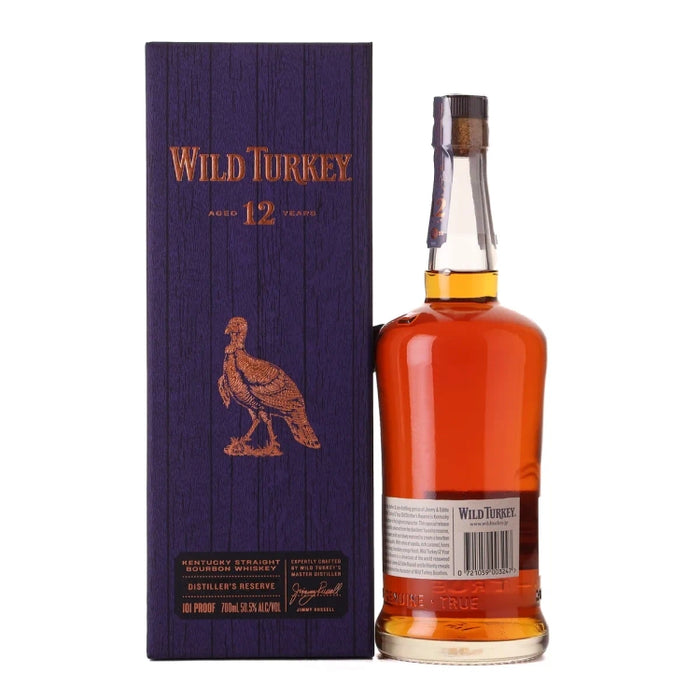 WILD TURKEY 12年 箱付き 750ml Wild Turkey 12 Year Old Kentucky Straight Bourbon Whiskey 700ml
