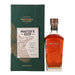 Wild Turkey Master's Keep Triumph Kentucky Straight Rye 750ml Box
