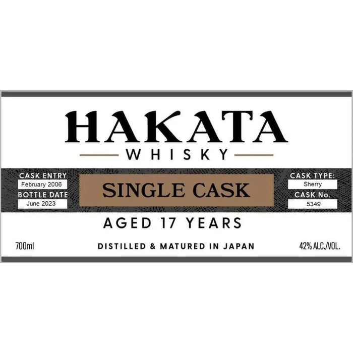 Hakata 17 Year Old Single Cask Japanese Whisky 700ml