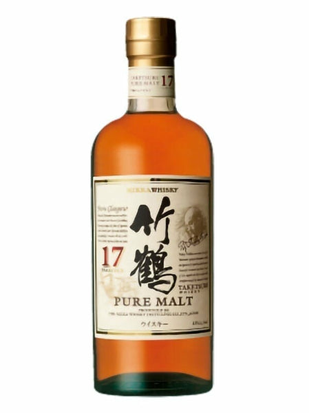 Nikka Malt Whisky 17年 希少品 image_02eda63c-701d-4bfa-9a5a-