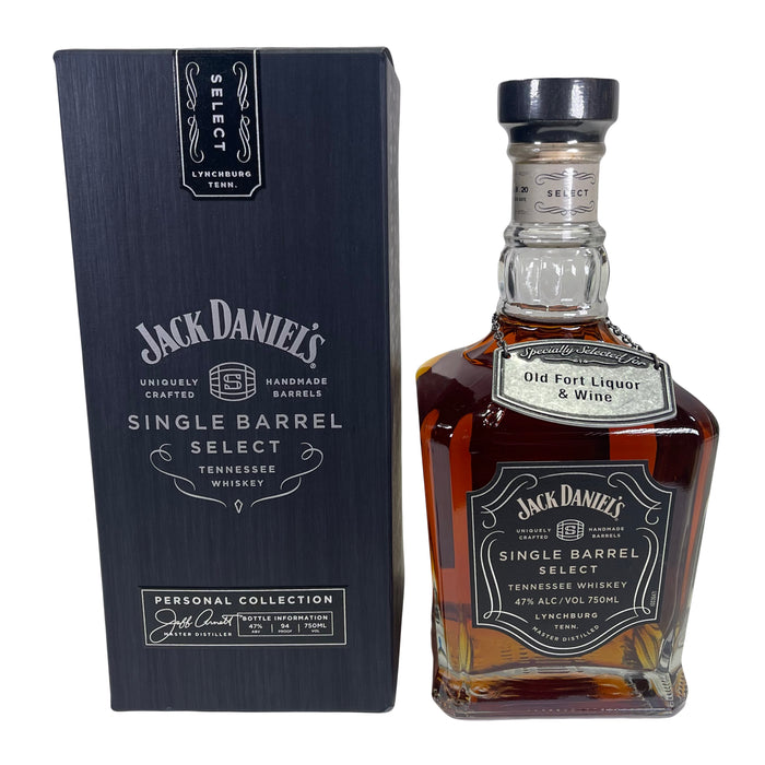 Jack Daniel's Single Barrel Select 'Candy Crush 2.0' Old Fort Liquor & Wine Store Pick