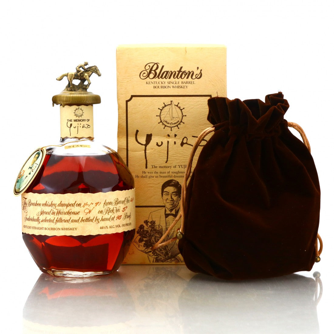Blanton's The Memory of Yujiro Single Barrel Kentucky Straight