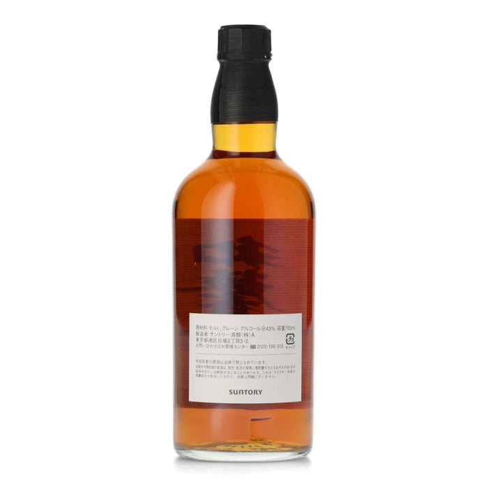 Suntory 'Wa-Kyo' Limited Edition Blended Japanese Whisky 700ml