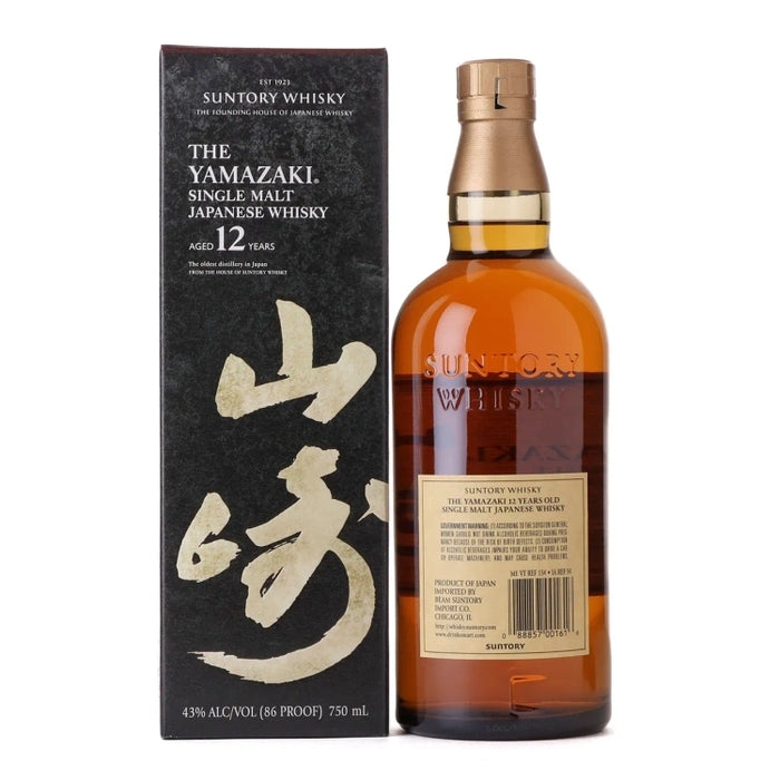 Suntory Yamazaki 12 Year Old Single Malt Whisky 750ml