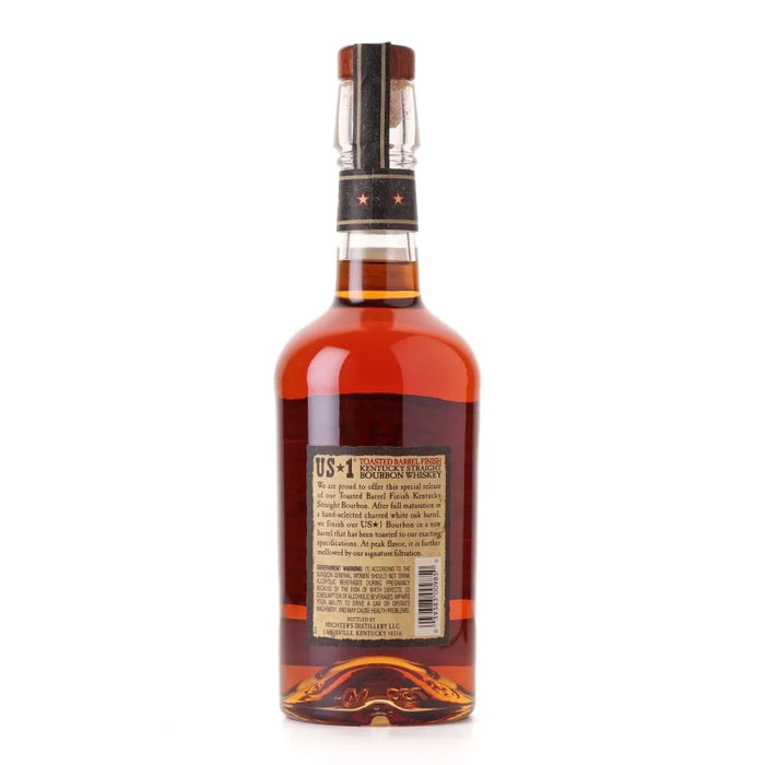 2024 Michter's US-1 Limited Release Toasted Barrel Finish Bourbon Whiskey 750ml