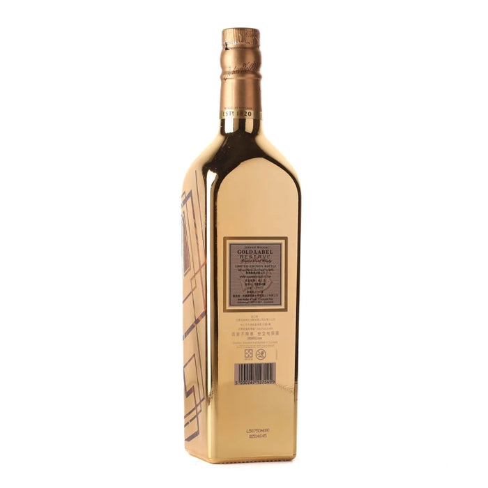 Johnnie Walker Taiwanese Export Gold Label Reserve Blended Scotch Whisky 750ml