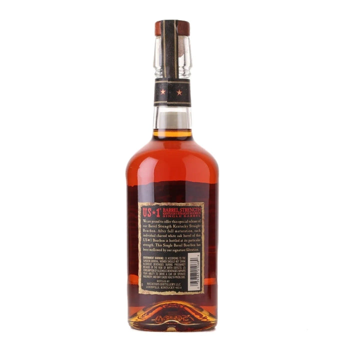 2023 Michter's US-1 Limited Release Barrel Strength Kentucky Straight Bourbon Whiskey 750ml