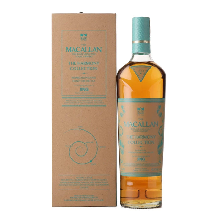 Macallan Harmony Collection Jing Single Malt Scotch Whisky 700ml
