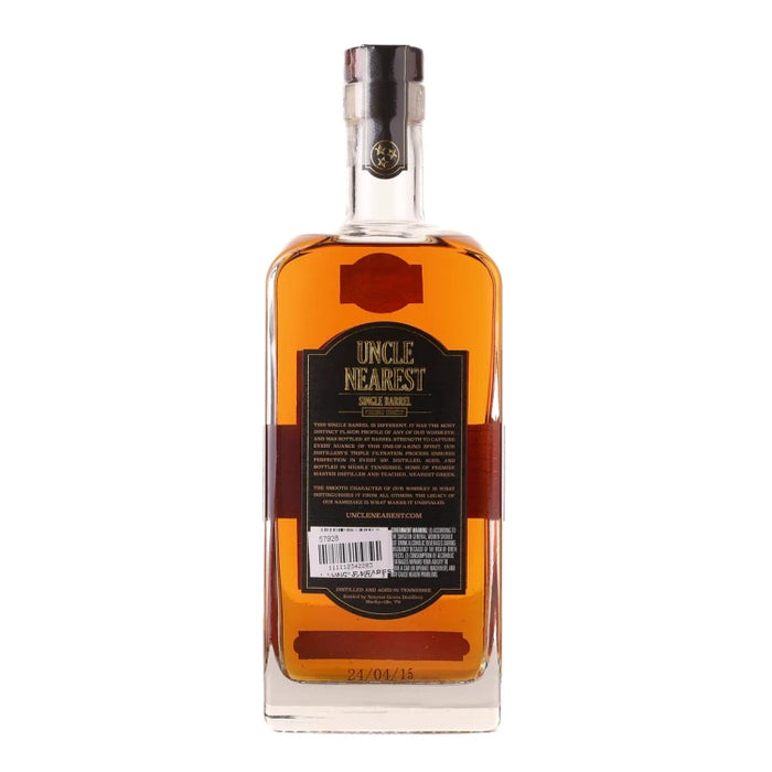 Uncle Nearest Tennessee Whiskey Liquor Junction Private Barrel Selection 750ml