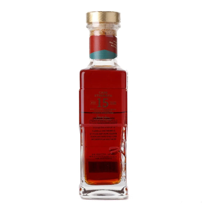 2021 Rabbit Hole Founder's Collection Mizunara 15 Year Old Kentucky Straight Bourbon Whiskey 750ml