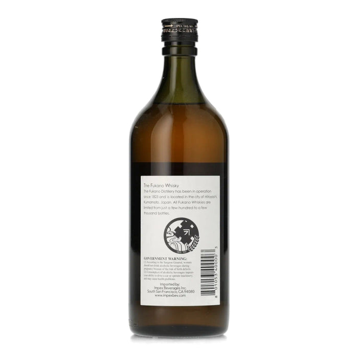 Fukano Rice Japanese Whisky 750ml