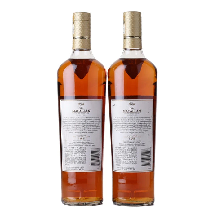 Macallan Limited Edition Year of the Pig Double Cask 12 Year Old Single Malt Scotch Whisky 700ml