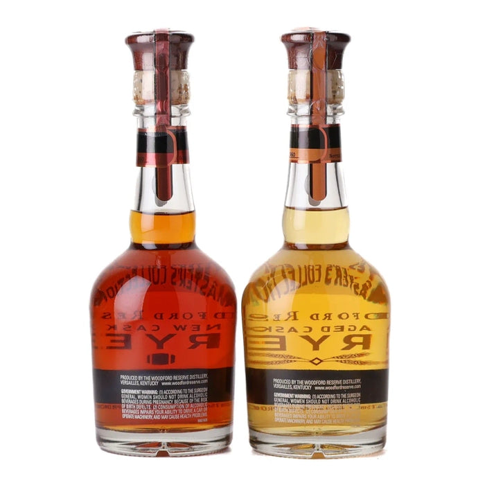 Woodford Reserve Master's Collection Aged Cask & New Cask Rye Whiskey Collectors Set 375ml 2-Pack