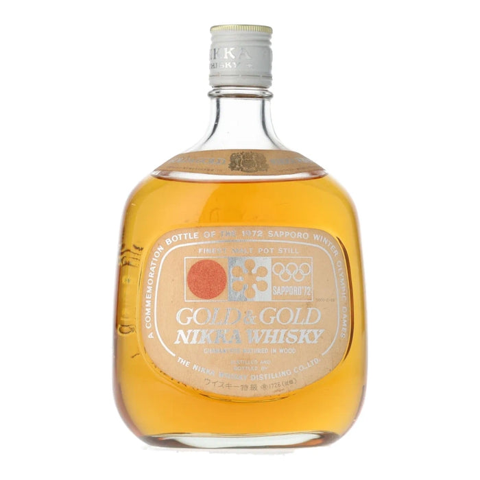 Nikka Gold & Gold 1972 Sapporo Olympics Japanese Whisky 760ml