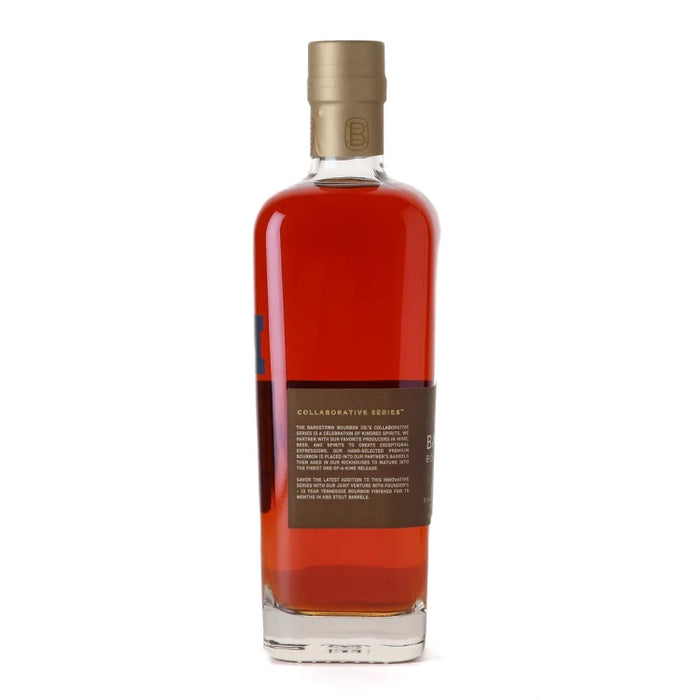 Bardstown Founders KBS Aged Stout Barrel Finished Straight Bourbon Whiskey 750ml