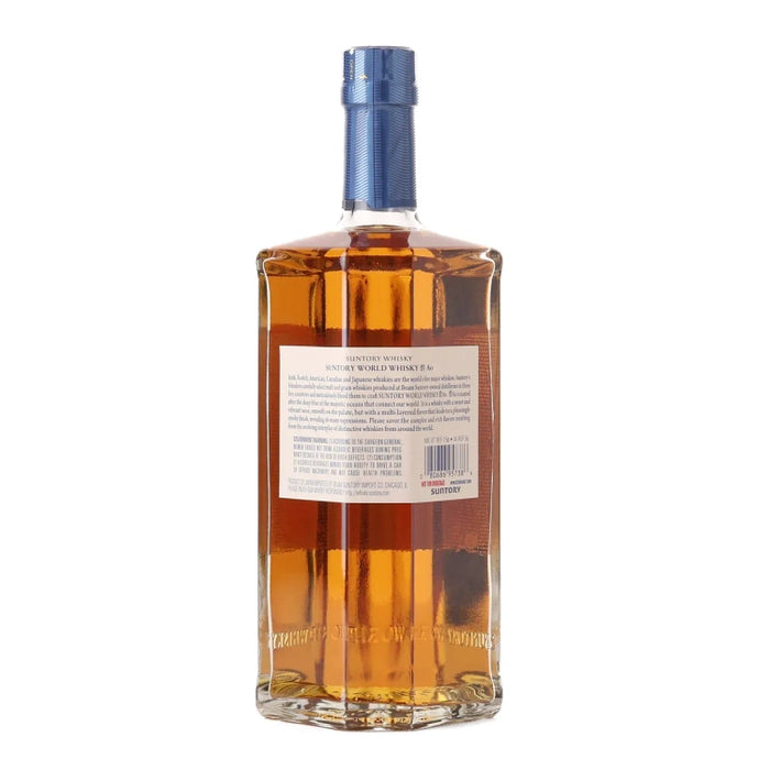 Suntory Ao Blended World Whisky 700ml