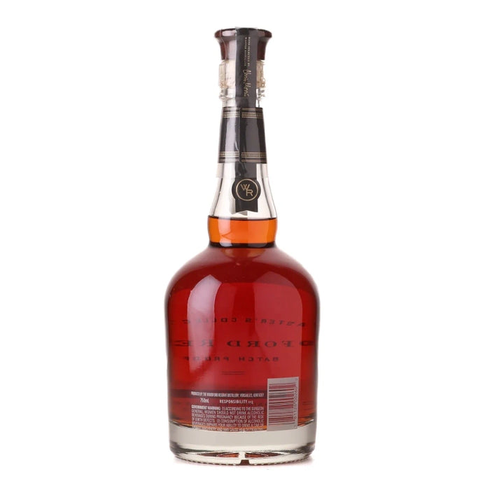 2020 Woodford Reserve Master's Collection Batch Proof Kentucky Straight Bourbon Whiskey 750ml