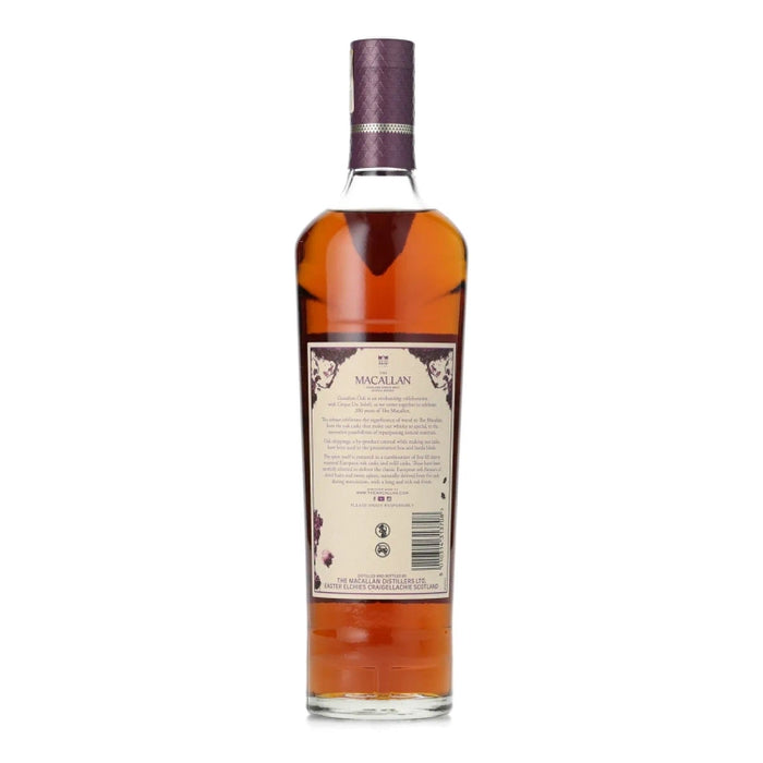 Macallan Harmony Collection Guardian Oak Single Malt Scotch Whisky 700ml