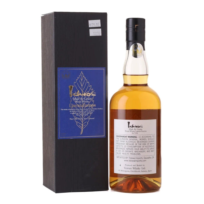Ichiro's Malt & Grain Limited Edition World Blend Whisky 750ml