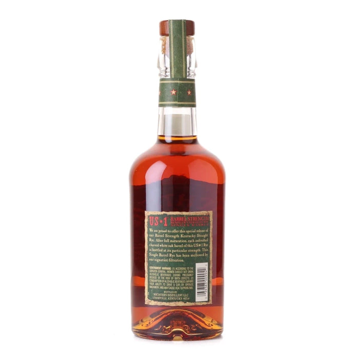 2021 Michter's US-1 Limited Release Barrel Strength Kentucky Straight Rye Whiskey 750ml