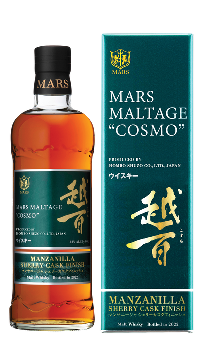 Mars Maltage Cosmo Manzanilla Cask Finish Blended Malt Whisky 700ml