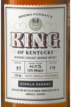 Brown Formans King of Kentucky 14 yr Single Barrel #27 bottle 7 of 24 129.1 proof 2020 release