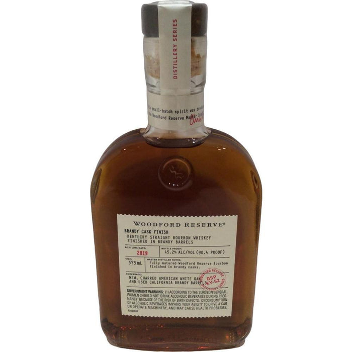 Woodford Reserve Distillery Series Brandy Cask Finish Bourbon 2019