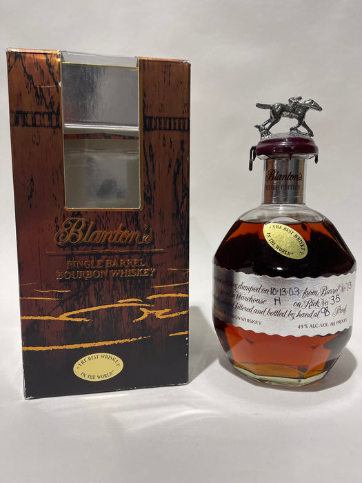 Blanton's Silver Edition Kentucky Straight Bourbon Whiskey 750ml