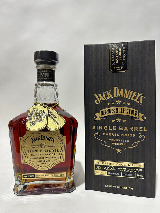 Jack Daniel's Single Barrel Barrel Proof Heroes Selection Melvin H Keebler