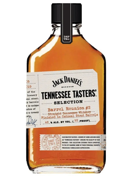 Jack Daniel's Tennessee Tasters Barrel Reunion #2 Oatmeal Stout Barrels 92 proof
