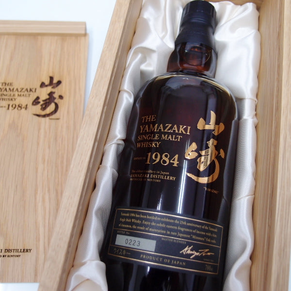 The Yamazaki 1984 Limited Edition Single Malt Whisky 700ml